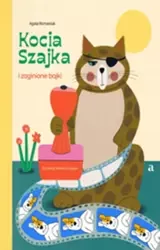 Kocia Szajka i zaginione bajki - E-booki dla dzieci i młodzieży - miniaturka - grafika 1