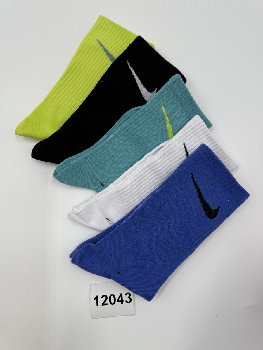 Męskie skarpety NIKE rozmiar 42-46 pięć par (12043W8
