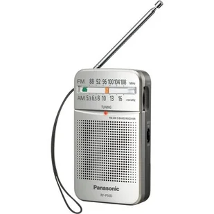 Panasonic RF-P50 - Radia - miniaturka - grafika 1