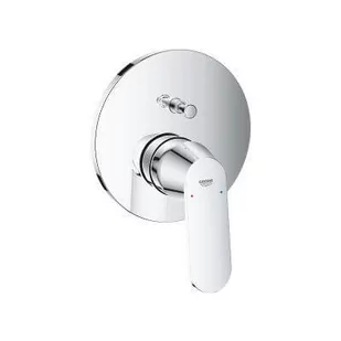 Grohe GROHE 24044000 jednoręczna bateria prysznicowa, chrom - Baterie wannowe i prysznicowe - miniaturka - grafika 2