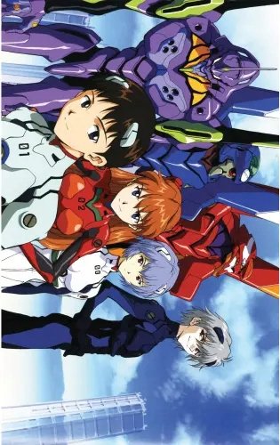 Plakat Anime Neon Genesis Evangelion nge_109 A2 Custom