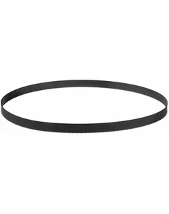 Bosch Brzeszczot do pilarki taśmowej CB 2824 BIM 24 tpi 2608649001 2 szt - Brzeszczoty - miniaturka - grafika 2