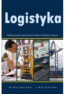 Logistyka - Zarządzanie - miniaturka - grafika 2