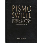 Religia i religioznawstwo - Pallottinum Biblia Tysiąclecia - format oazowy, ekoskóra praca zbiorowa - miniaturka - grafika 1