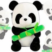 Maskotki i pluszaki - Maskotka Pluszowa Pluszak Panda Z Bambusem Koala Duża Przytulanka 30 cm - miniaturka - grafika 1