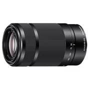 Sony FE 200-600mm f/5.6-6.3 G OSS (SEL200600G.SYX) - Ceny i opinie