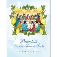 Pamiątka Pierwszej Komunii Świętej - Wydawnictwo Św. Stanisława BM Pamiętnik I Komunii Świętej - praca zbiorowa - miniaturka - grafika 1