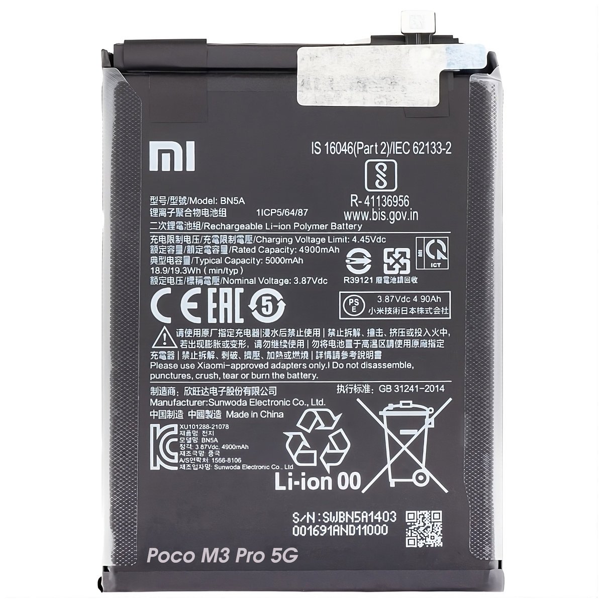 Oryginalna Bateria Xiaomi Poco M3 Pro 5G MZB095JEU BN5A