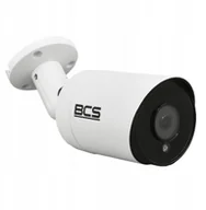 Kamery do monitoringu - BCS-TA25FSR4 Kamera tubowa BCS 4w1, 5Mpx - miniaturka - grafika 1