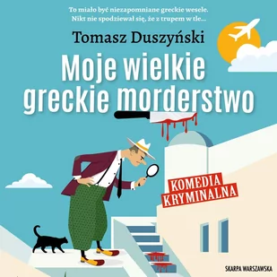 Moje wielkie greckie morderstwo - Audiobooki - kryminał, sensacja, thriller - miniaturka - grafika 1
