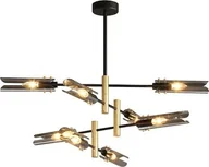 Lampy sufitowe - Lampa wisząca Copel Wisząca lampa nowoczesna CGFICE74 do salonu przydymiona - miniaturka - grafika 1