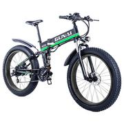 Rowery elektryczne - Składany elektryczny rower GUNAI MX01 - 1000W 12,8Ah 40km/h 26''X4,0 FAT BIKE - Zielona - miniaturka - grafika 1