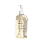 Kosmetyki do mycia twarzy - BARULAB OILBIOME PERFECT CLEAR Oczyszczający olejek do każdego rodzaju skóry 250 ml - miniaturka - grafika 1