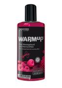 Masaż erotyczny - WARMup Raspberry, 150 ml - miniaturka - grafika 1