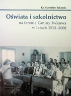 Historia świata - Oświata i szkolnictwo - miniaturka - grafika 1