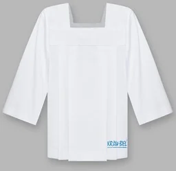 Komża kapłańska - Szaty liturgiczne - miniaturka - grafika 1