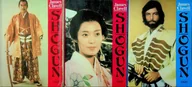 Literatura obyczajowa - Shogun 3 tomy - miniaturka - grafika 1