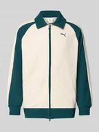 Kurtki i kamizelki sportowe męskie - Kurtka treningowa zapinana na zamek błyskawiczny dwustronny - miniaturka - grafika 1