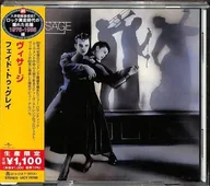 Reggae - CD Visage: Visage Limited Edition Fade To Grey = フェイド・トゥ・グレイ LTD - miniaturka - grafika 1