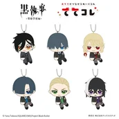 Figurki dla dzieci - KSJ-06 Kuroshitsuji / Black Butler - Tetekore - miniaturka - grafika 1