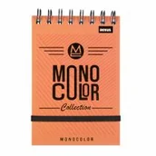 Szkolne artykuły papiernicze - Kołonotes z gumką A6 96 kartek kratka Monocolor BENIAMIN 112532 BEN - miniaturka - grafika 1