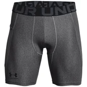 Majtki męskie - Męskie bokserki Under Armour HG Armour Shorts Rozmiar: M / Kolor: szary - miniaturka - grafika 1
