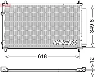 Chłodnica klimatyzacji DENSO DCN50117 884600D420 z osuszaczem TOYOTA - Chłodnice - miniaturka - grafika 1