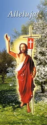 Baner na Wielkanoc "Alleluja!" - zielony 75x200cm - Ikony i obrazy sakralne Baner na Wielkanoc "Alleluja!" - zielony 75x200cm - Ikony i obrazy sakralne - miniaturka - grafika 1