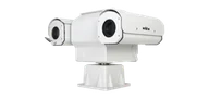 Kamery IP - Kamera IP termowizyjna NVIP-2DPT-8731/30/T Novus - miniaturka - grafika 1