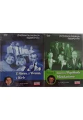 Książki o kinie i teatrze - Kabaretowa wspólnota mieszkaniowa/ Z Marsa, z Wenus z Kielc, DVD - miniaturka - grafika 1