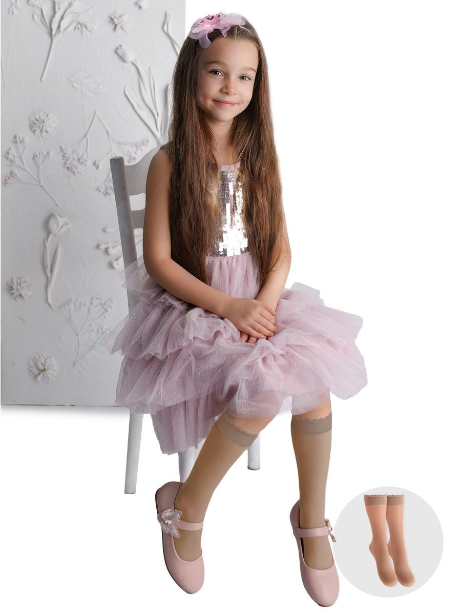 Podkolanówki dziewczęce rajstopowe gładkie beżowe 2PAK 20 DEN Onesize YOCLUB