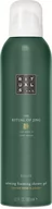 Kosmetyki do kąpieli - Rituals, The Ritual of Jing Calming Foaming Shower Gel Sacred, Żel pod prysznic, 200ml - miniaturka - grafika 1