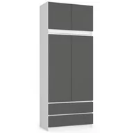 Ikea VISTHUS szara szafa z białymi drzwiami i szufladami, 63x59x216 cm -  Ceny i opinie na Skapiec.pl