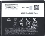 Baterie do telefonów - Świeżej Produkcji Bateria do Motorola E6 Plus KC40 - miniaturka - grafika 1