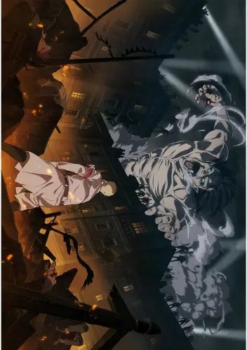 Plakat Anime Attack on Titan aot_004 A2 (custom)