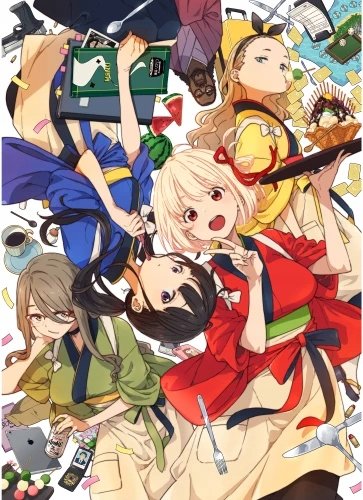 Plakat Anime Lycoris recoil LREC_036 A2 (custom)