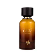 Wody i perfumy męskie - Al Wataniah Thameen EDP 100ml - miniaturka - grafika 1