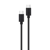Kable USB - PHILIPS KABEL TYP-C DO TYP-C CZARNY 1,2M 4FT DLC3104C/00 - miniaturka - grafika 1