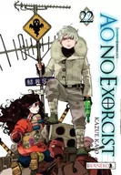 Komiksy dla dorosłych - Waneko Ao No Exorcist. Tom 22 Kazue Kato - miniaturka - grafika 1