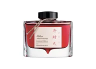 Naboje i atramenty - Atrament Pilot Iroshizuku Benzai-ten 50ml - miniaturka - grafika 1
