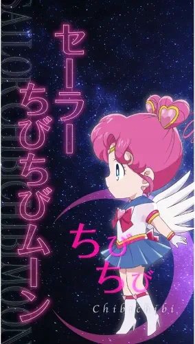 Plakat Anime Bishoujo Senshi Sailor Moon BSSM_143 A3 Custom Manga