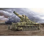 Modele do sklejania - Trumpeter Morser Karl-Ge rat 040/041 GXP-499550 - miniaturka - grafika 1