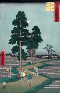 Plakaty - Akasaka On the Nawate Road, Yajirôbei Takes Kitahachi for a Fox and Beats Him, Hiroshige Ando - plakat Wymiar do wyboru: 30x40 cm - miniaturka - grafika 1