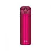 Kubki termiczne - Kubek termiczny Thermos Motion 500 ml - pink - miniaturka - grafika 1