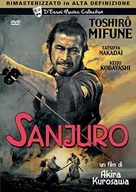 Filmy akcji DVD - Sanjuro (Samuraj znikąd) - miniaturka - grafika 1