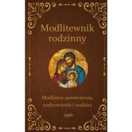 Religia i religioznawstwo - Modlitewnik rodzinny - miniaturka - grafika 1
