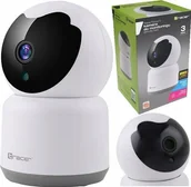 Kamery IP - Tracer Focus 3 - miniaturka - grafika 1