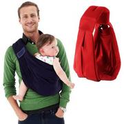 Nosidełka dla dzieci - Chusta ergonomiczna do noszenia dziecka- czerwona - miniaturka - grafika 1