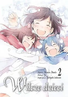 Wilcze Dzieci - Komiksy dla młodzieży - miniaturka - grafika 1