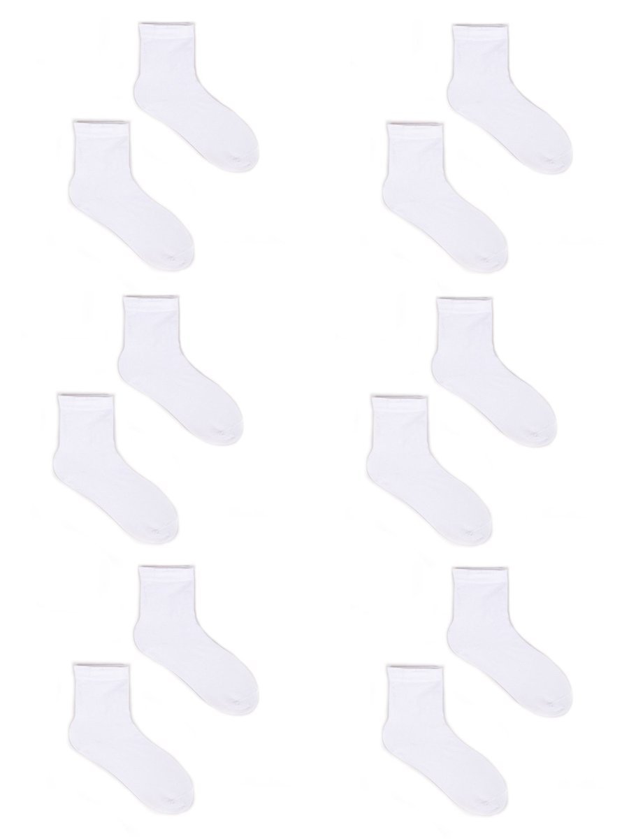 Skarpety Chłopięce Gładkie Białe 6Pak 39-42